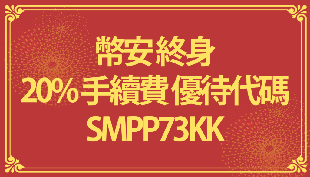 推荐人代码: LRE0MI2B